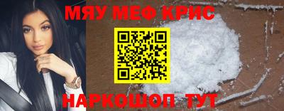кокаин перу Тулун
