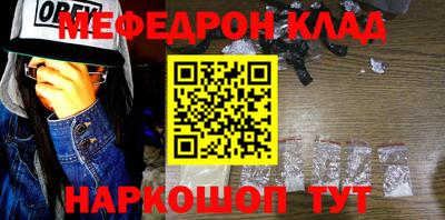 a pvp Тула