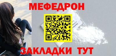 a pvp Тула