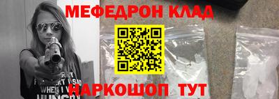 a pvp Тула