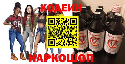 кокаин перу Тулун