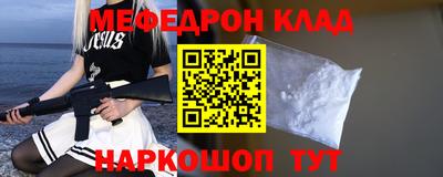 a pvp Тула