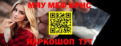 кокаин перу Тулун