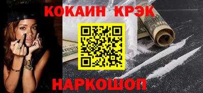 a pvp Тула
