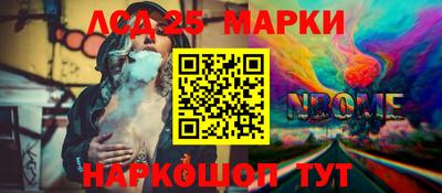 a pvp Тула