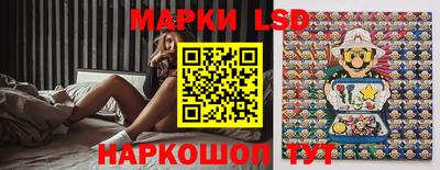 кокаин перу Тулун