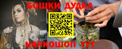 кокаин перу Тулун