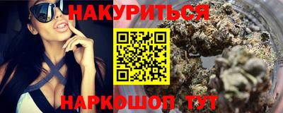 кокаин перу Тулун