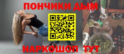 кокаин перу Тулун
