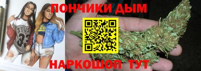 кокаин перу Тулун