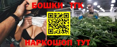 кокаин перу Тулун