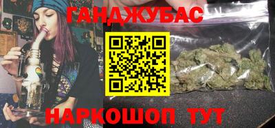 кокаин перу Тулун