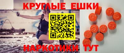 кокаин перу Тулун