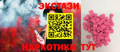кокаин перу Тулун
