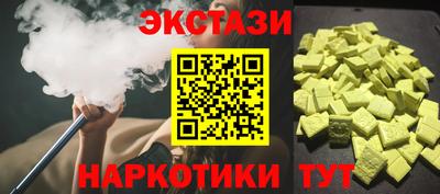 a pvp Тула