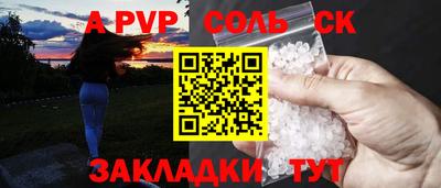 мяу мяу мука Туймазы