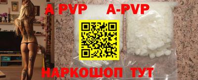 кокаин перу Тулун