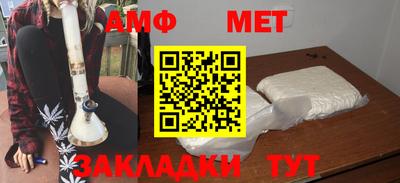 кокаин перу Тулун