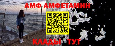 a pvp Тула