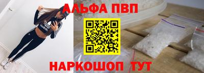 a pvp Тула
