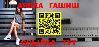 a pvp Тула
