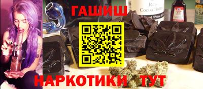 a pvp Тула