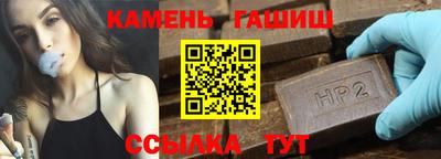 мяу мяу мука Туймазы