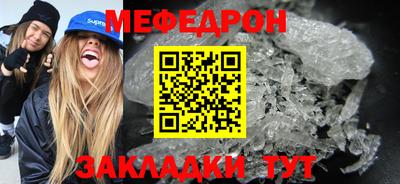 кокаин перу Тулун