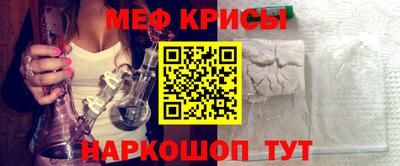 кокаин перу Тулун