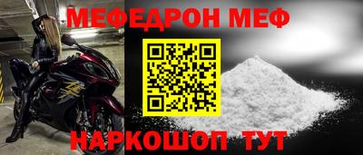 a pvp Тула