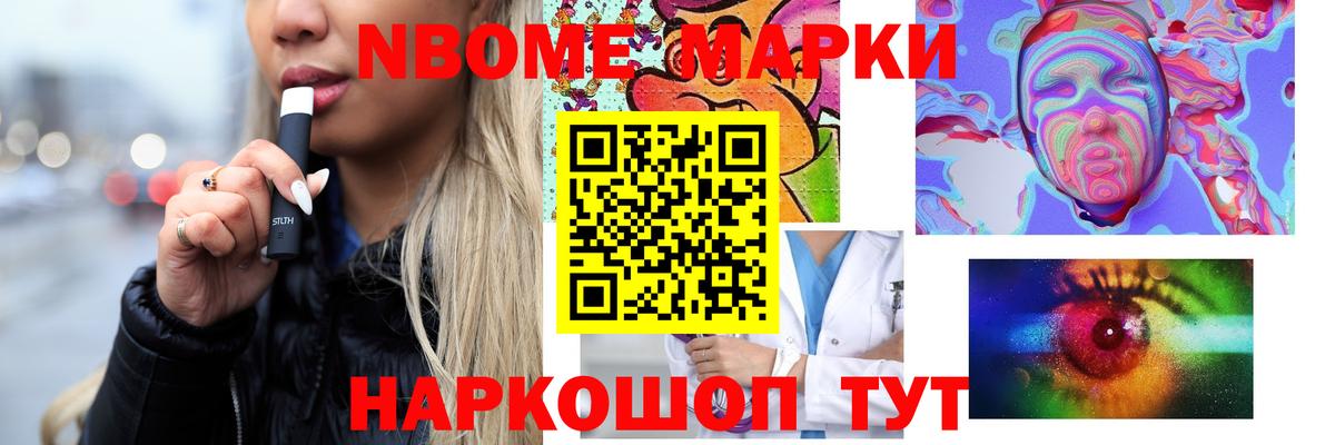 Ахтубинск  LSD-25 экстази ecstasy  Лсд 25 экстази кислота  Вход с VPN 